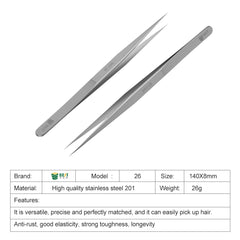 BST-26 Professional Stainless Steel Electronic Pointed Tip Straight Tweezer