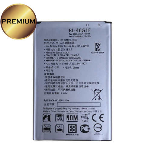 LG K20 Plus Replacement Battery