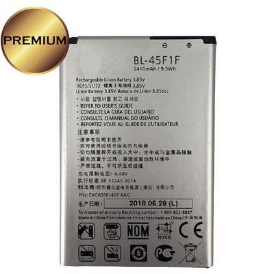 LG Aristo MS210 Replacement Battery