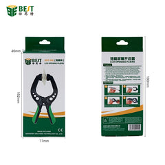 Bst-009 green teardown hand-held suction cup