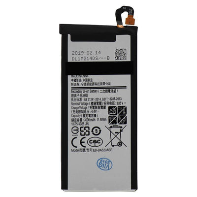 Replacement Battery for Samsung A5 (A520/2017)