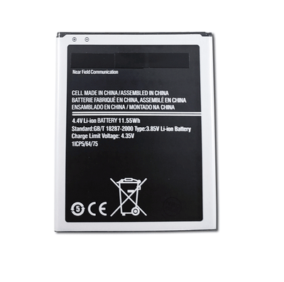 Samsung Galaxy J7/J700 Replacement Battery