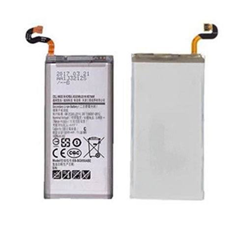 STEC Premium Battery For Galaxy S8