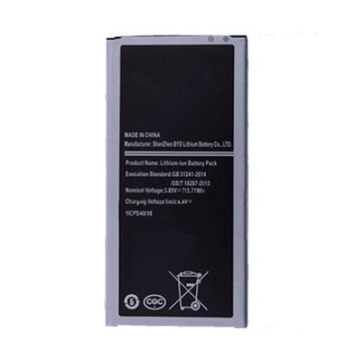 STEC Premium Battery For Samsung Galaxy  J7 (J727 / 2017)