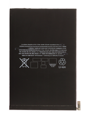 STEC Premium Battery For iPad Mini 5