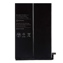 STEC Premium Battery for iPad Mini 2 / 3