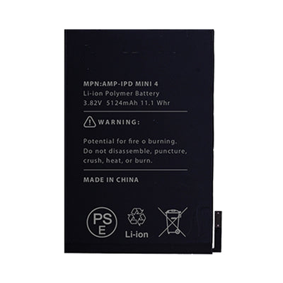 STEC Premium Battery for iPad Mini 4