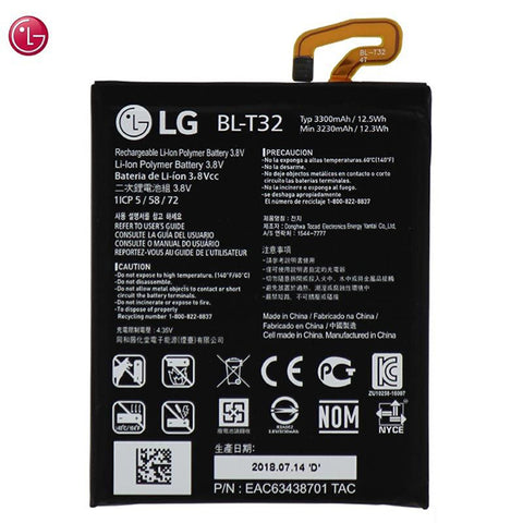 STEC Premium Battery for LG G6