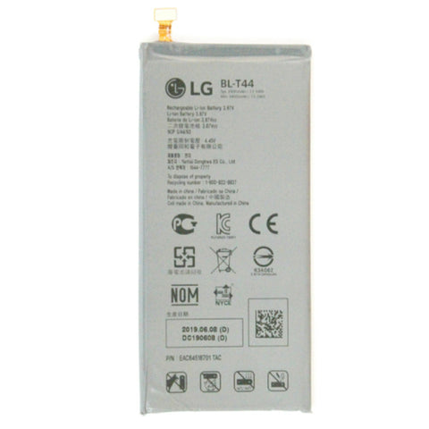 STEC Premium Battery For LG Stylo 5