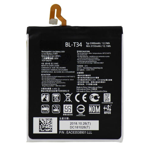 STEC Premium Battery For LG V30