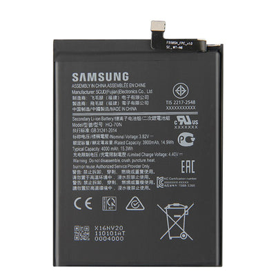 STEC Premium Battery For Samsung Galaxy A11