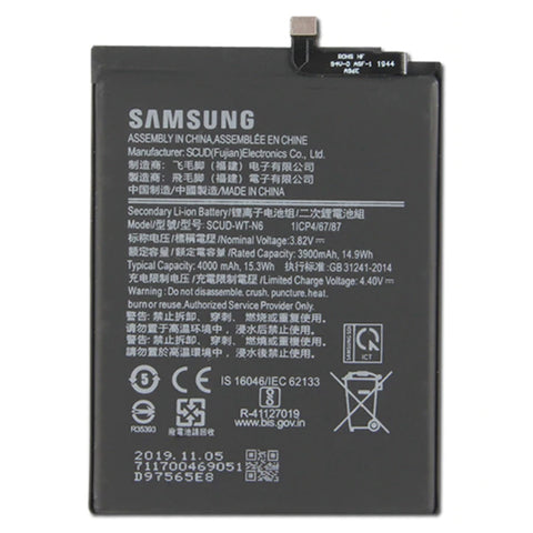 STEC Premium Battery For Samsung Galaxy A21