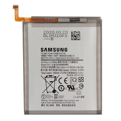 STEC Premium Battery For Samsung Galaxy S20 Plus