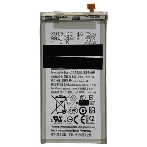 STEC Premium Battery For Samsung Galaxy S10