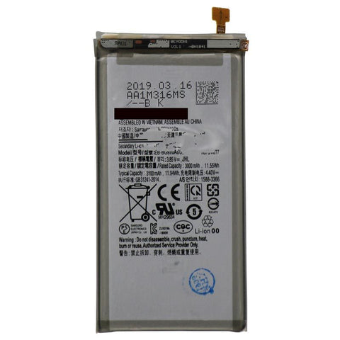 STEC Premium Battery For Samsung Galaxy S10e